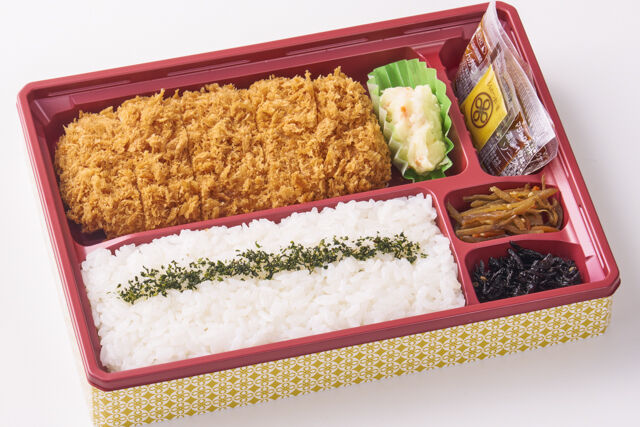 ヒレかつ弁当