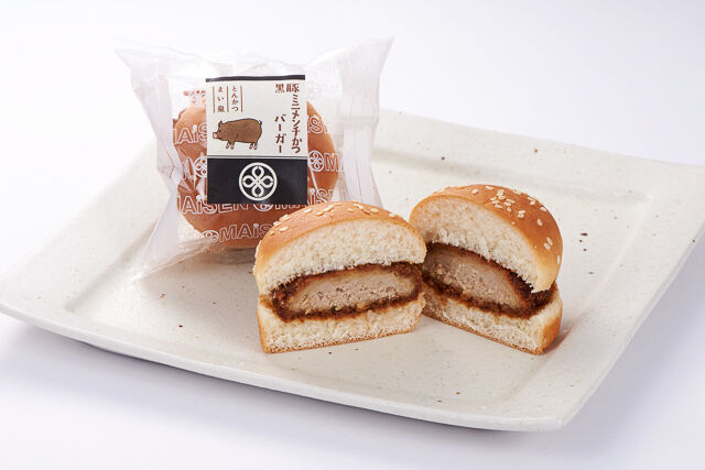 黒豚ミニメンチかつバーガー