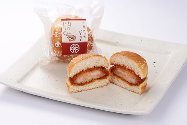 ミニエビかつバーガー