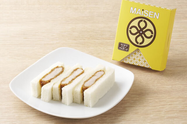 ヒレかつサンド（3切）ハニーマスタードソース