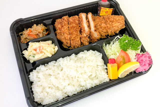 やまと特製 ロースかつ幕の内弁当