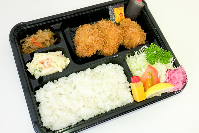 やまと特製 ひれかつ幕の内弁当