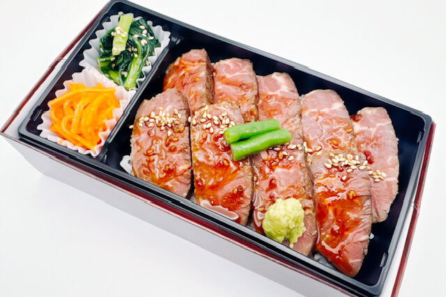 牛ハラミステーキ重