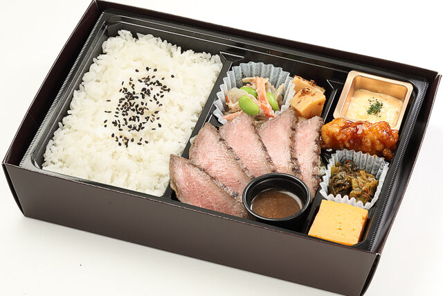 星空の黒牛ステーキ幕の内