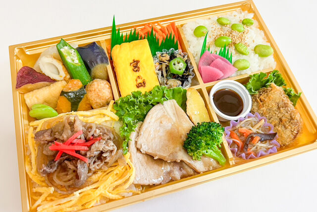 【熨斗対応可】豚ロース焼肉とすき焼きご飯の行楽彩り幕の内弁当