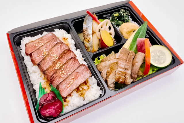 政宗御膳（牛たん焼きと鰆西京焼きとサーロインステーキ）