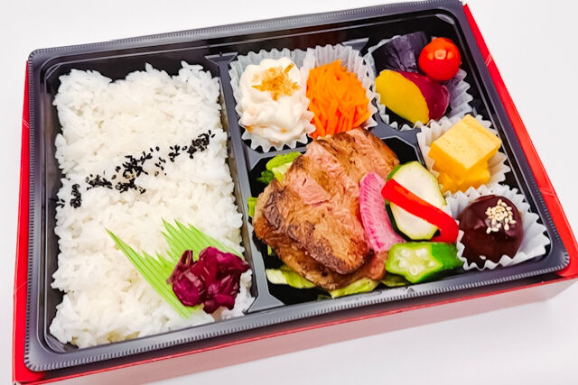 【期間限定】牛フィレステーキ御膳