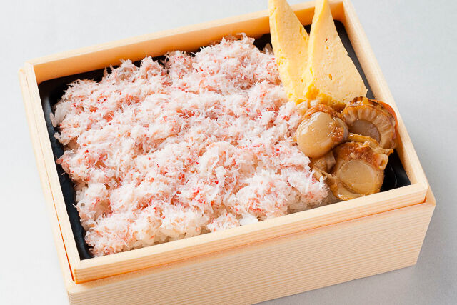 【熨斗対応可】【冬季限定】【温まる】あったか蟹めし