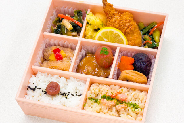 那古野 （なごの）