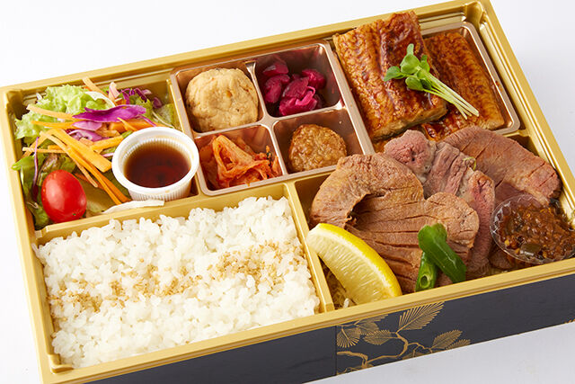 熟成厚切り牛タンうなぎ彩り弁当