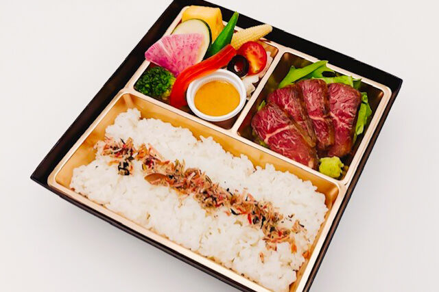 牛ハラミステーキBOX