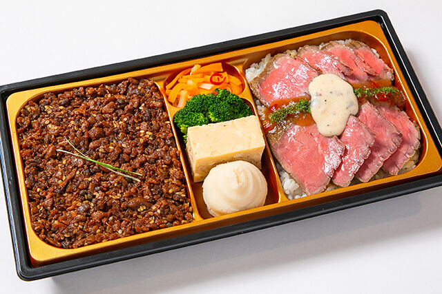 【お茶なし】牛タンしぐれ煮と黒トリュフ香る厳選牛ローストビーフ弁当