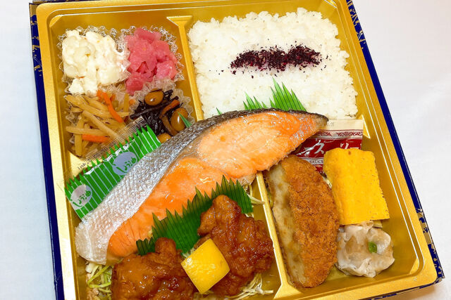 【熨斗対応可】唐揚げ＆鮭DX弁当