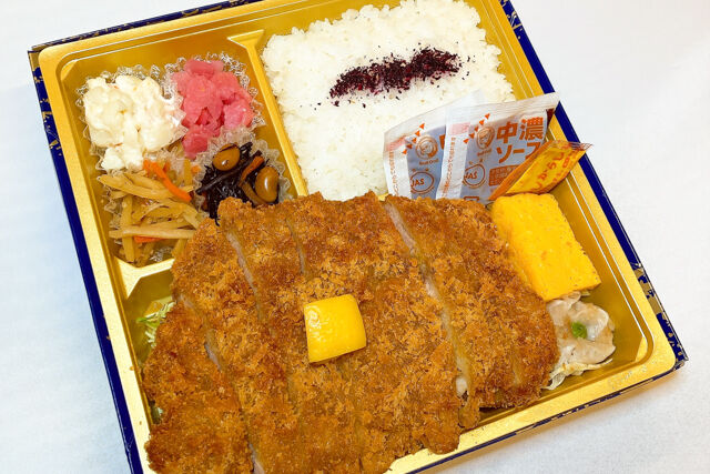 【熨斗対応可】とんかつ弁当