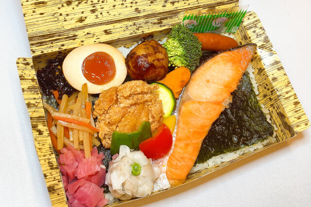 特製和い寿海苔弁 銀鮭塩焼
