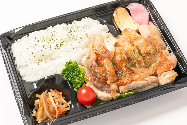 BIGチキンステーキ弁当