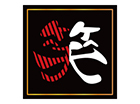 笑う門には福来る