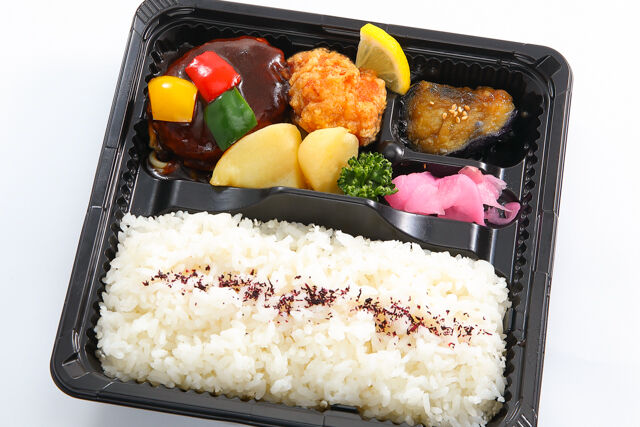 洋風弁当 （NO.131）