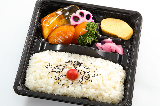 サバ大根弁当 （NO.134）