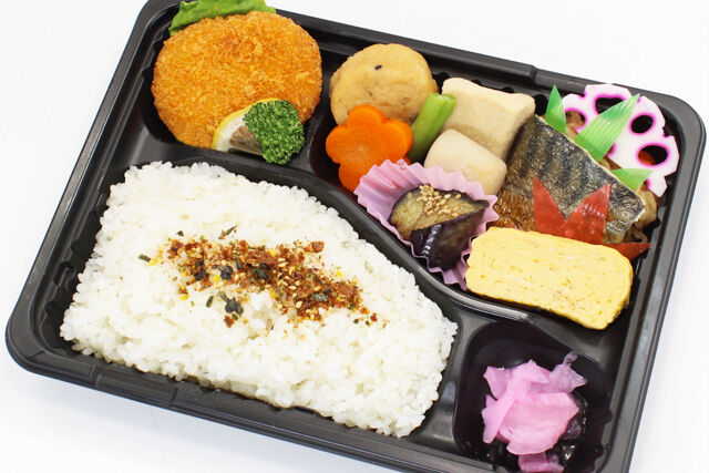 まるとく幕の内弁当 「和風」 （NO.1）