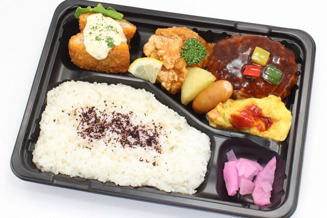 まるとく幕の内弁当 「洋風」 （NO.2）