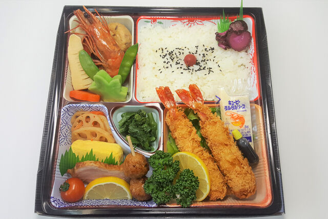 ジャンボエビフライ弁当