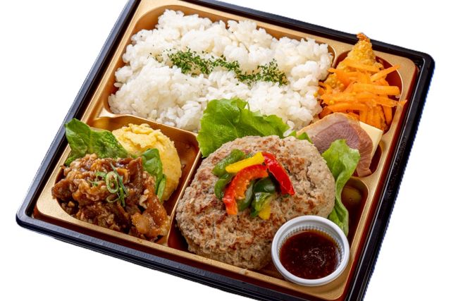 【2月限定価格】トリュフソース仕立て ハンバーグ御膳 ～フレンチ牛しぐれ～