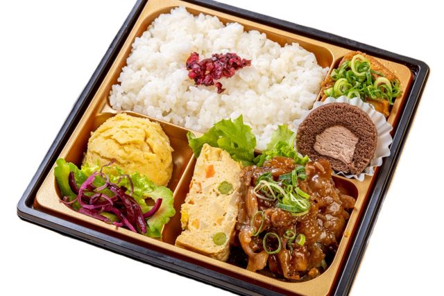 黒毛和牛 特製時雨煮御膳
