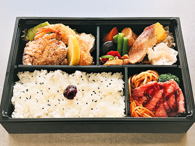 特選幕の内弁当