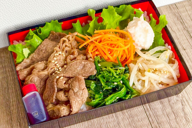 厳選牛カルビ焼肉重