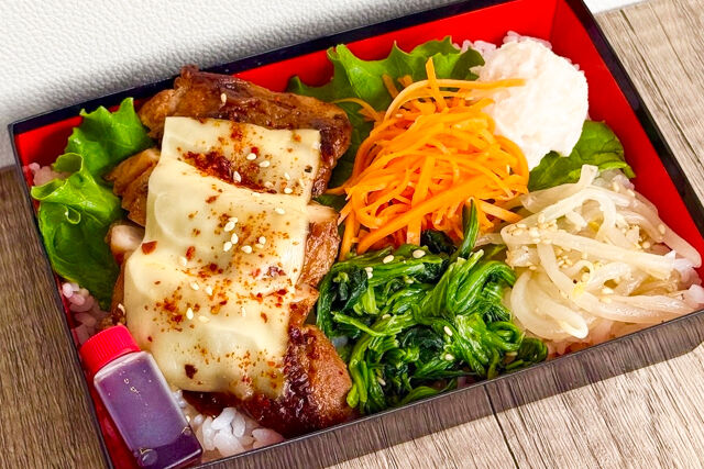 旨辛チーズダッカルビ重