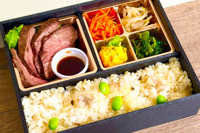 【熨斗対応可】厳選牛はらみステーキ御膳