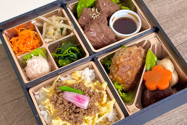 厳選牛厚切りはらみ焼肉とハンバーグ御膳