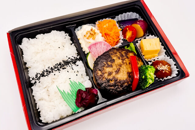 無添加特製ハンバーグ弁当