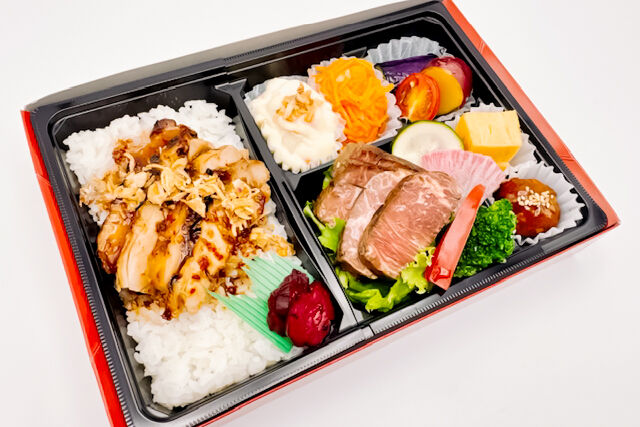 若鶏の炙り焼と牛ハラミステーキ弁当