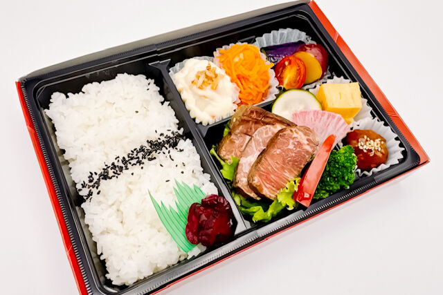 牛ハラミステーキ弁当
