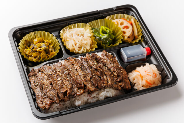 ハラミ弁当