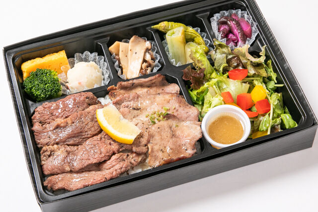 極みロース＆牛タン重