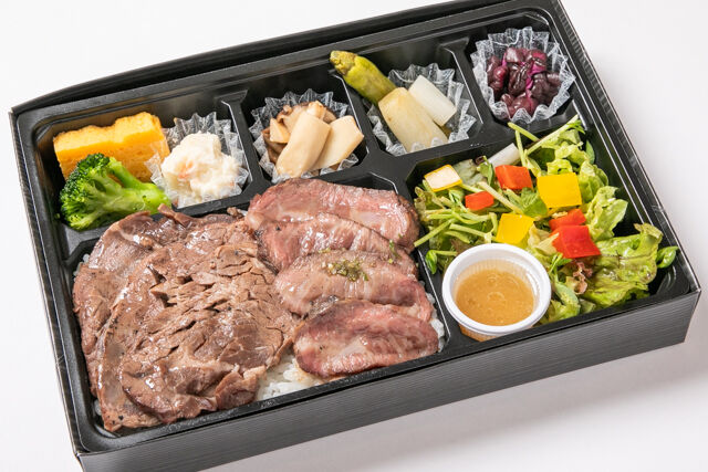 ハラミ＆極みイチボ