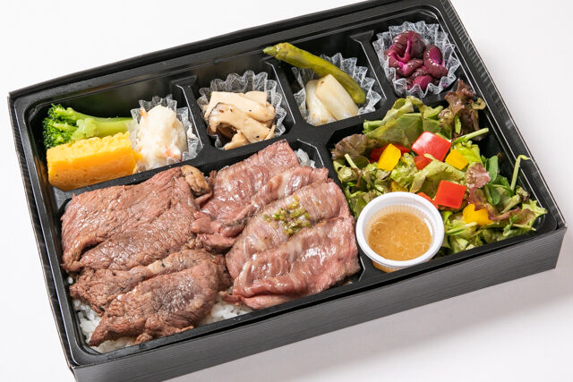 極みの組みわせロース&イチボ