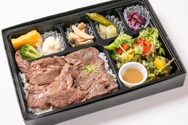 極みロース＆ハラミ重