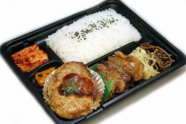 【コラボ弁当F】炭火焼肉・ハンバーグ