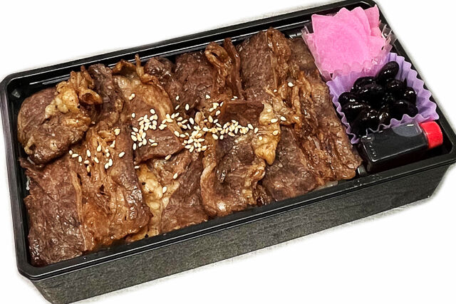 炭火焼カルビ重