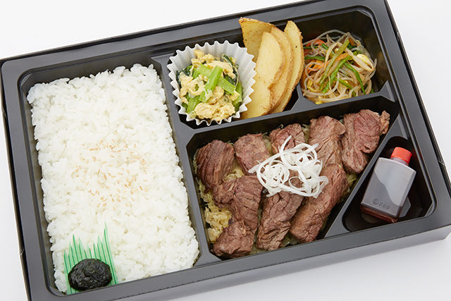 やなぎ家サガリ弁当