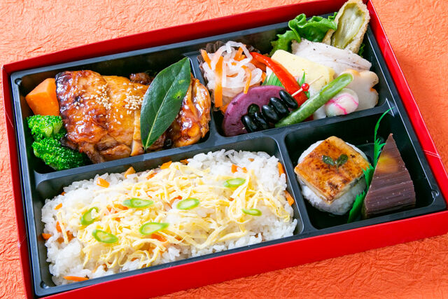 【熨斗対応可】【年始限定】照り焼きチキン