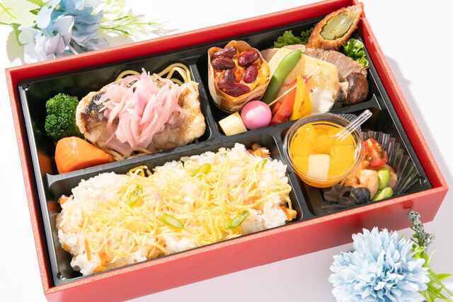 【熨斗対応可】【夏限定】あじのエスカベッシュ
