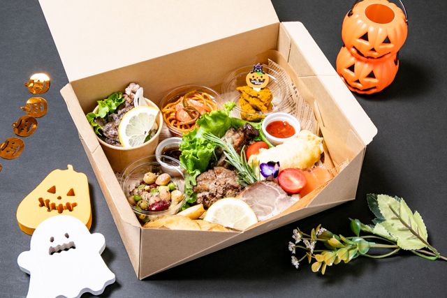 【ハロウィン限定】【お1人様オードブル】華やかBOX～ハラミ～