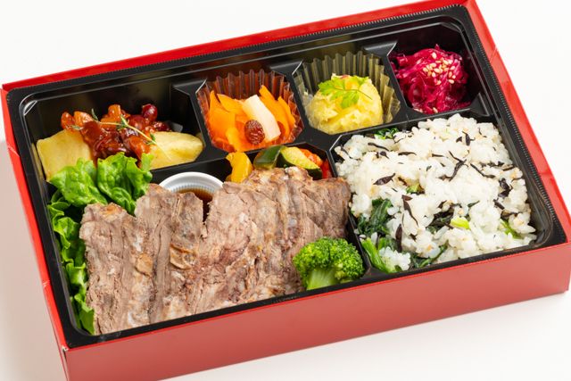 【熨斗対応可】直火網焼きハラミステーキ弁当