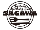 Yokohama Hamburg Steak 「SAGAWA」