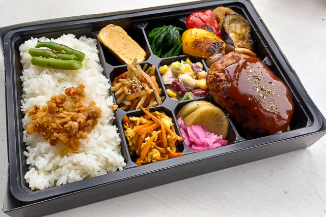 幕ノ内（彩）デミグラスハンバーグ